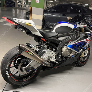 BMW S1000RR 2017 메직컬 레이싱 FRP 블랙 언더 카울