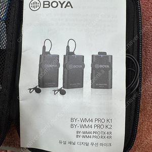 보야 무선마이크 BOYA BY-WM4 PRO