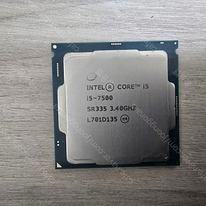 I5-7500 CPU 판매합니다. (쿨러미포함)