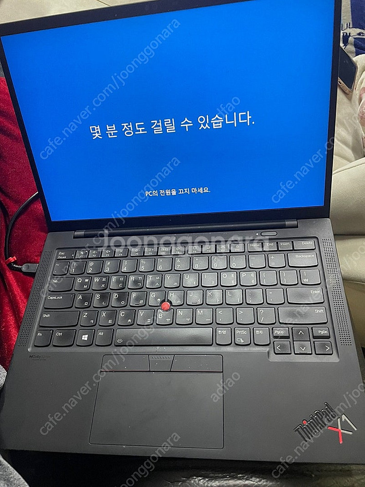 레노버 씽크패드x1 9세대 팝니다--4