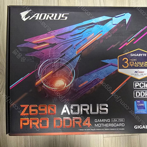 Aorus Z690 PRO DDR4 메인보드 판매합니다.