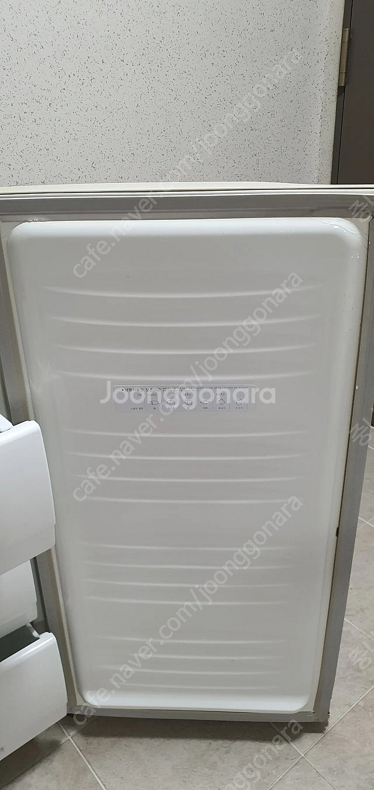 [시흥시대야동]Lg냉동고 가정용냉동고 서랍식냉동고 냉동...--4