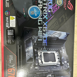 아수스 로그 스트릭스 x670e-i gaming