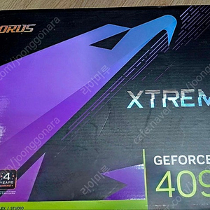 기가바이트 RTX 4090 Aorus Xtreme