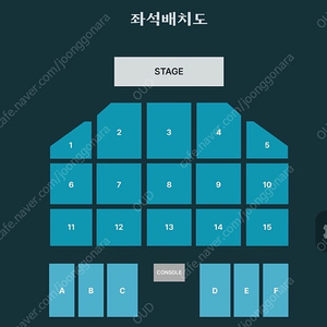 데이식스 Day6 부산 콘서트 단석 판매