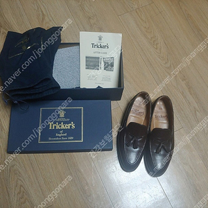 트리커즈 테슬로퍼 브라운 UK 7 판매합니다. / TRICKER'S,PRADA,알든,발리,토즈,처치스,페레가모,토즈