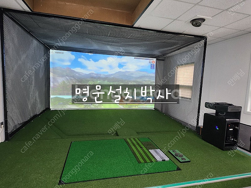 중고 골프존 비전 플러스--1