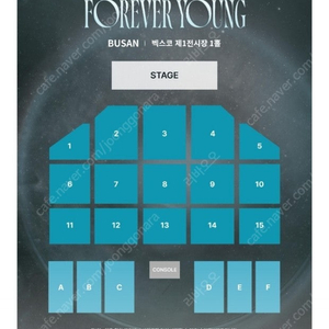 DAY6 3RD WORLD TOUR〈FOREVER YOUNG〉in BUSAN 데이식스 콘서트 티켓 양도합니다