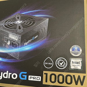 FSP Hydro G Pro 1000W 80PLUS GOLD 풀 모듈러