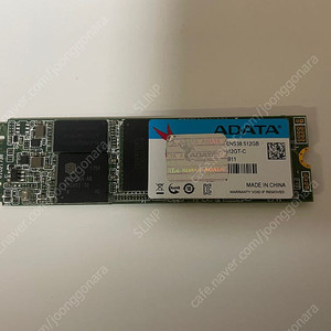 ADATA SSD 512GB