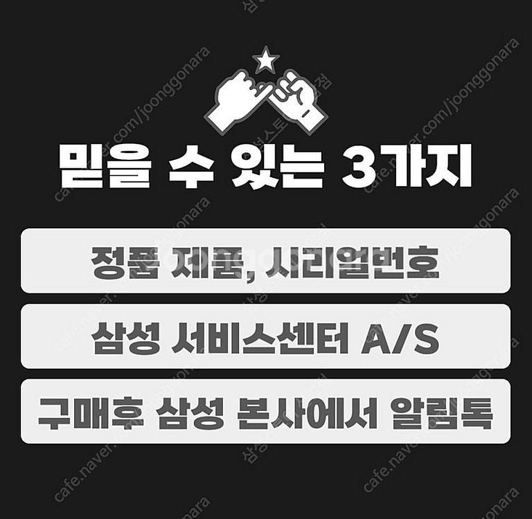 삼성 비스포크 콤보 세탁기+건조기 WD25DB8995(...--6