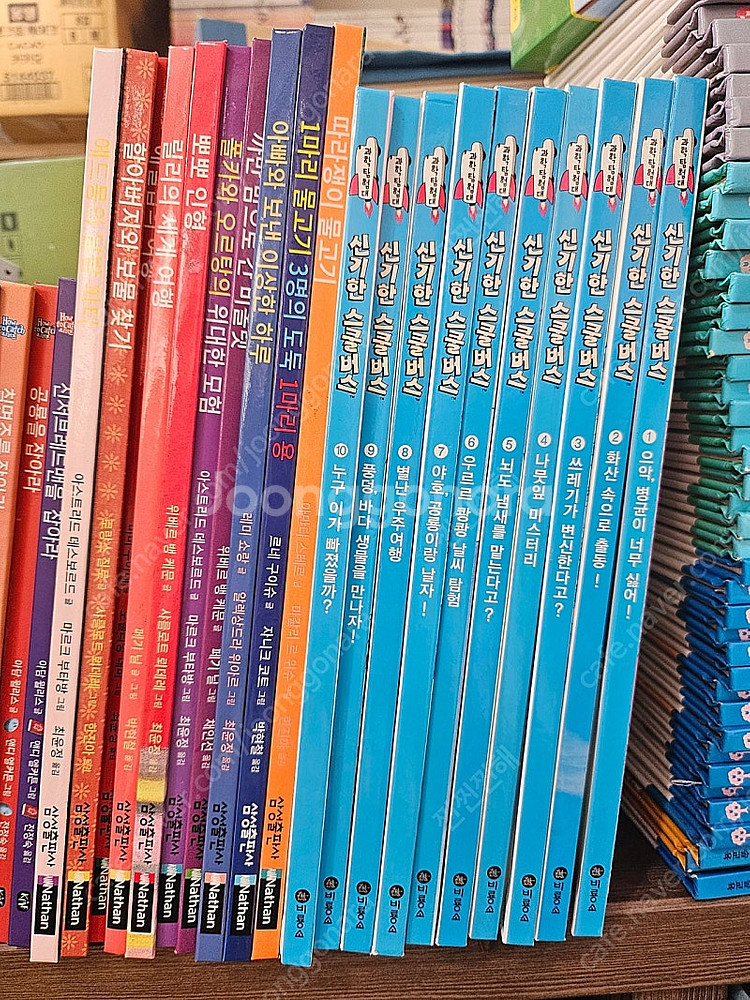 삼성출판사 알범나땅 그림책 10권 15000원 //달리...--1