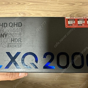 블박)파인뷰 LXQ 2000 미개봉 새제품 12만원