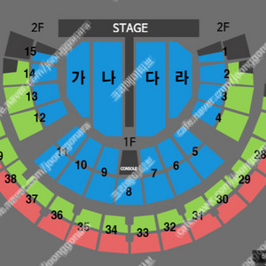 명당) 나훈아 서울 라스트 콘서트 2연석 & 4연석