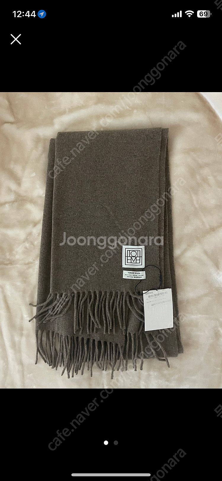토템 울스카프 머플러 울목도리 브라운멜란지--1