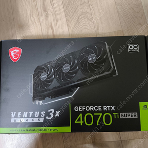 msi 4070ti super 일주일 안된거 팔아요