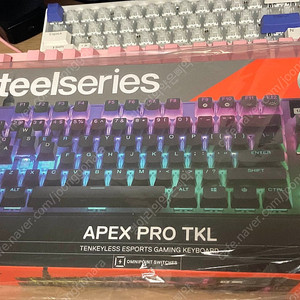 미개봉 스틸시리즈 Apex PRO TKL (2023) US 싸게 급처합니다.