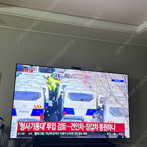 (경남 진해) 최신형 삼성 4k qled 85인치 티비 및 삼성 비스포크 ai 콤보 세탁기 일괄 판매합니다