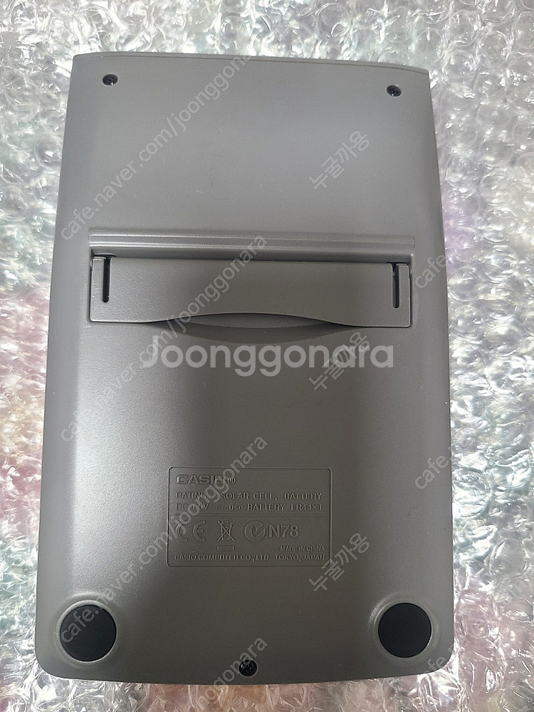 카시오 계산기 JF-120MS--1