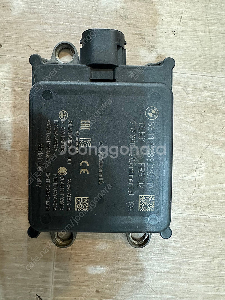 BMW g30 17년 520d x드라이브 스포츠+ 부품--4