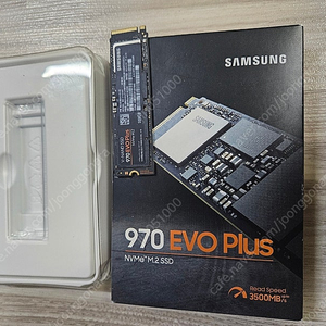 SSD nvme m.2