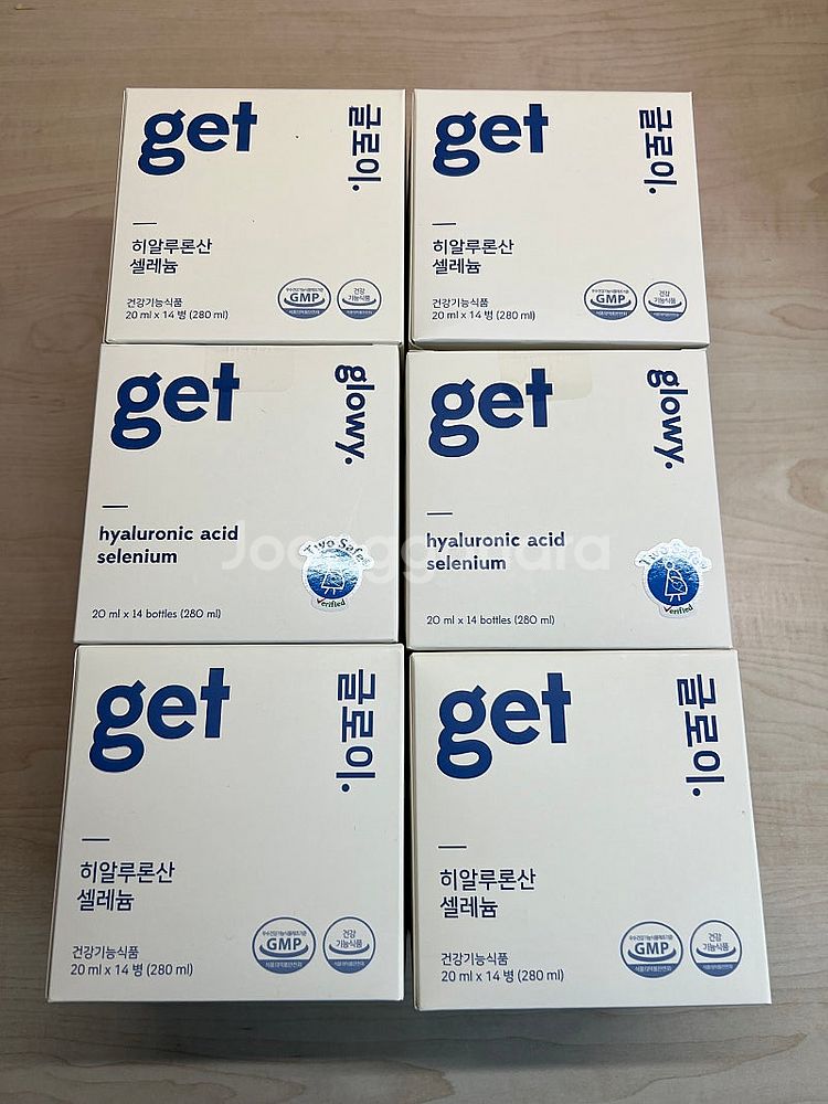 바이너랩 글로이(콜라겐) 판매합니다--0