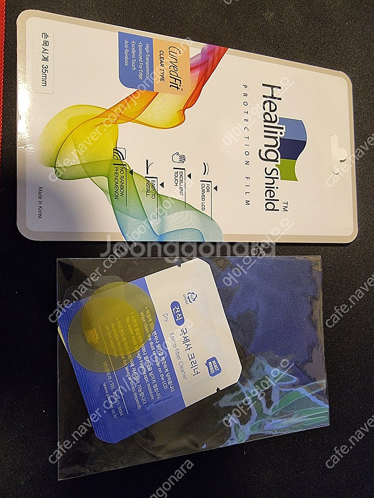티쏘 씨스타1000 딥블루 46MM 팝니다 35만--8
