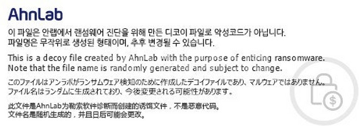 롯데시네마 2D 일반관람 평일전용 1장 6,000원, ...--0