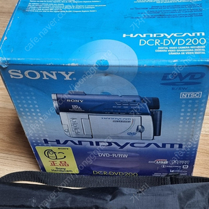 SONY HANDYCAM DCR-DVD200