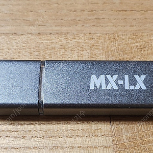 마하 익스트림 USB 3.0 MX-LX 256GB [MLC]