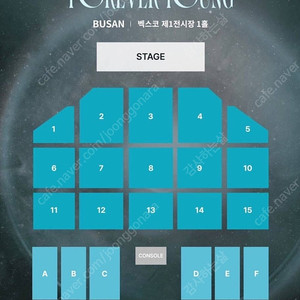 DAY6 3RD WORLD TOUR〈FOREVER YOUNG〉in BUSAN 데이식스 부산 콘서트 양도!