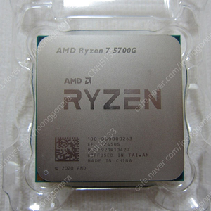 AMD 라이젠7-4세대 5700G (세잔)