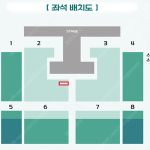 장민호 인천 돌출무대 통로 명당 2연석 양도합니다