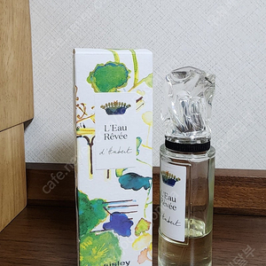 시슬리 뒤베르 50ml 중고