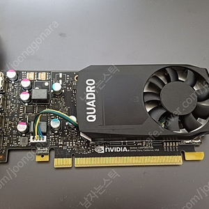 NVIDIA Quadro P620 그래픽카드