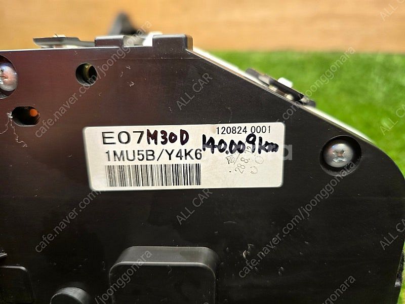인피니티 M30D 계기판 & 마감재 140,009km ...--4
