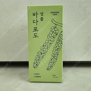 마미케어 바다포도 앰플 택포 14,000원