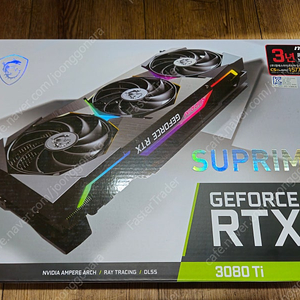 MSI RTX 3080TI Suprim X 슈프림 X 판매합니다.