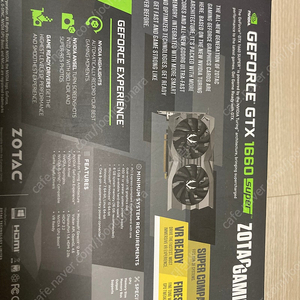 조탁 GTX 1660 SUPER AMP 6GB 그래픽카드 판매합니다