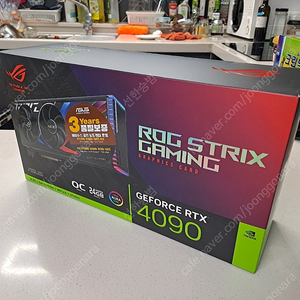 [삽니다] ASUS ROG Strix RTX 4090 OC D6X 24Gb 구매 희망합니다.