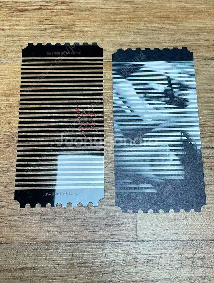 지푸라기라도 잡고싶은 짐승들 오리지널티켓 지푸들 2종--1