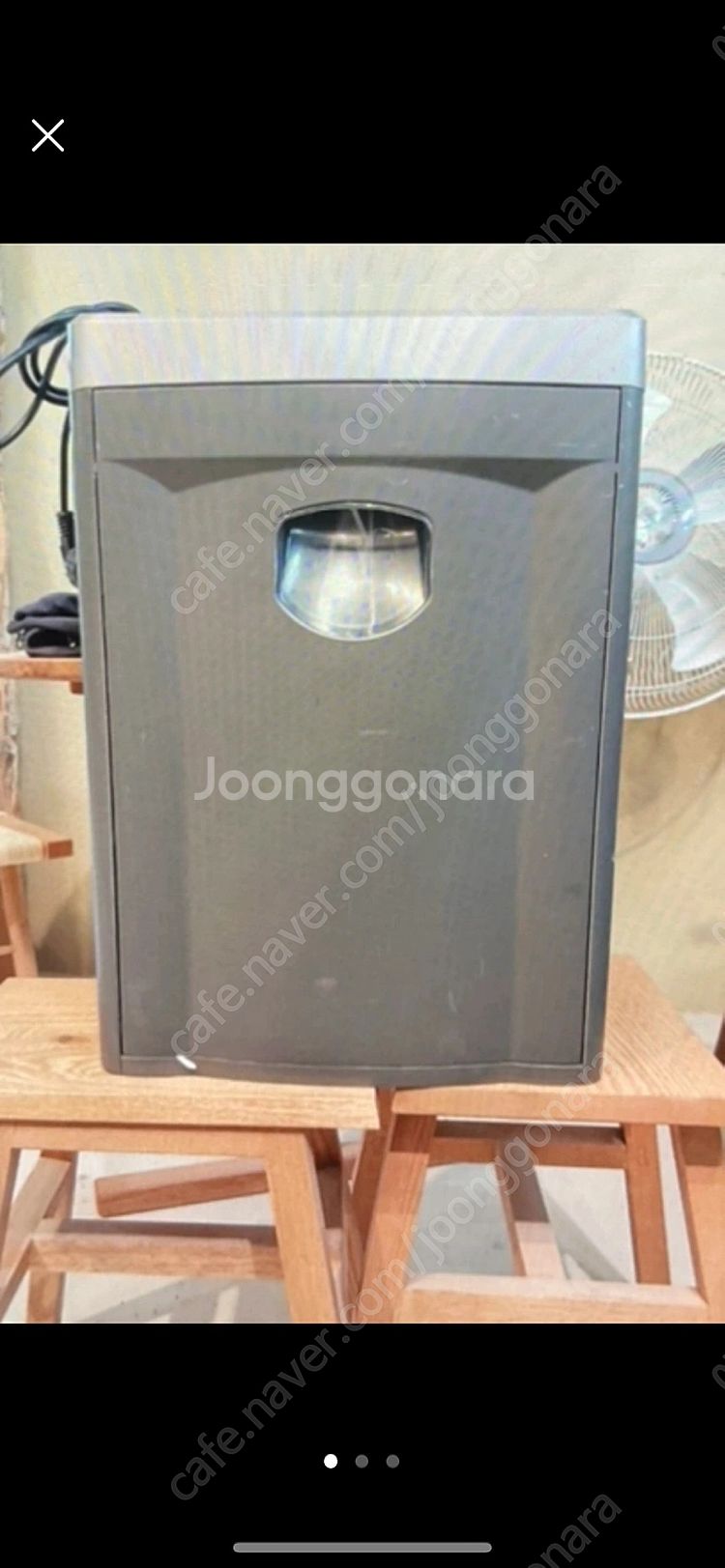 서류파쇄기 문서파쇄기--0