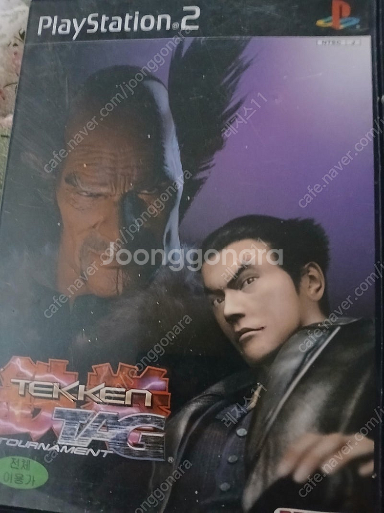 ps2 듀얼쇼크2 철권태그--0