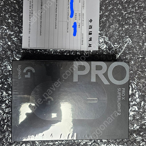 로지텍 G PRO X SUPERLIGHT 2 마우스 리퍼 미개봉