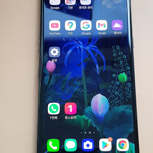 LG V50 128G 블랙(V500) 깨끗한 무잔상 13만원