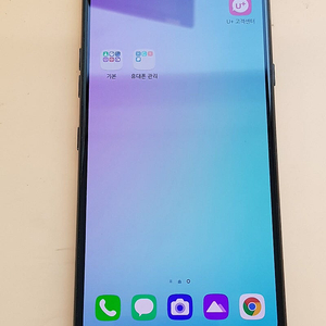 LG V50S 256G 블랙(V510) 무잔상 12만원