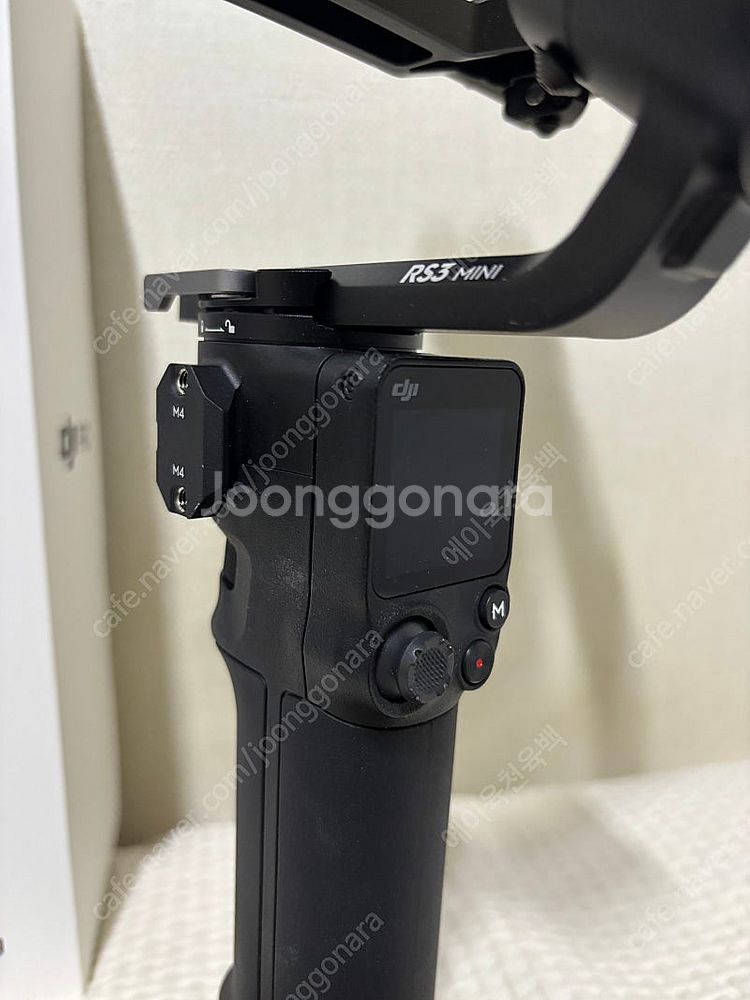 DJI 로닌 RS3 미니 팝니다!--1