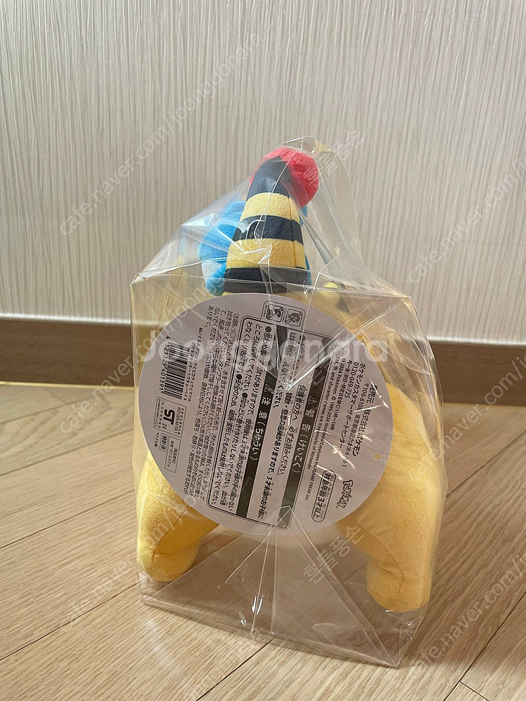 포켓몬스터 전룡 마릴 피카츄 도쿄베이 한정판 인형 포켓...--2