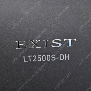 다이와 EXIST LT2500S-DH