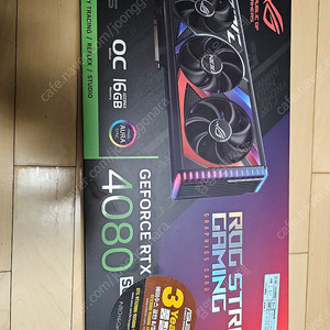 ASUS ROG STRIX 지포스 RTX 4080 SUPER O16G GAMING OC D6X 16GB